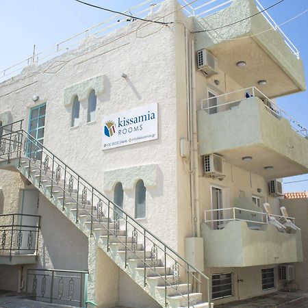 Kissamia Rooms - Next To Night Clubs Kíssamos Extérieur photo